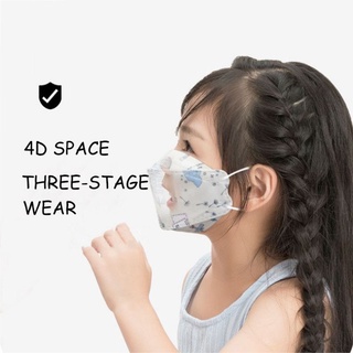 10PCS 4PLY KF94 MASK FOR KIDS KOREAN FACEMASK WASHABLE PM 2.5 REUSABLE PROTECTIVE (9)
