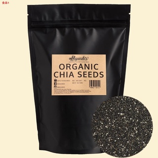 ▬Organic Chia Seeds 1kg-100g