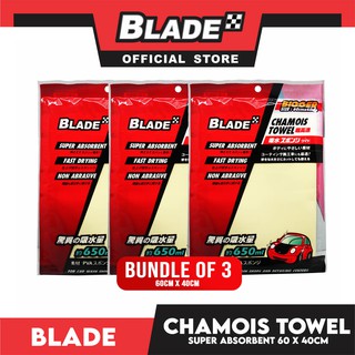 Blade Chamois Towel CT6040 60cm x 40cm (Bundle of 3)