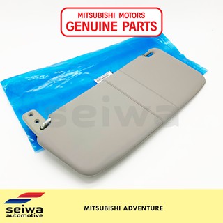Mitsubishi Adventure Sun Visor Driver Side - Genuine Mitsubishi Auto Parts - Seiwa