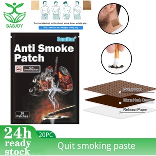 Stop Smoke QuitSmoking Cessation100%NaturalIngredient Anti Smoke Patch ChineseHerbal Medical Plaster (1)
