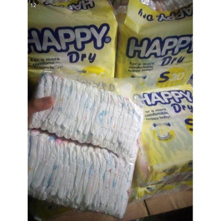 Ang bagong✜❍✒Happy Dry Diapers 30pcs per pack (taped)