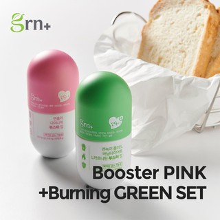 [GRN] Booster PINK+Burning GREEN DIET SET (Fat CUT/ Supplement/ Slimming/ Vitamin) (2)