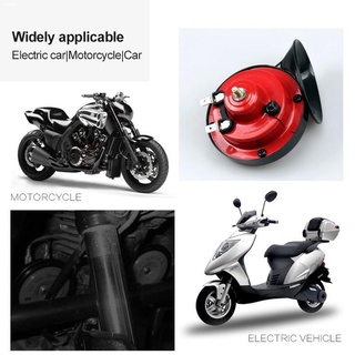 CAR CAR♦☇♠2pcs Super 300 DB Motorcycle Car Horn 12V Electric Portable Snail Air Horn Accessories