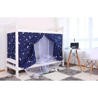 Mosquito Nets Bedding Tent in random design Single Sleeper Bed Curtain Student Dormitory Blackout