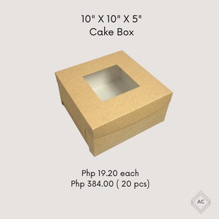 [ 20 pcs] Kraft Cake Boxes - 6" 8" 10" available