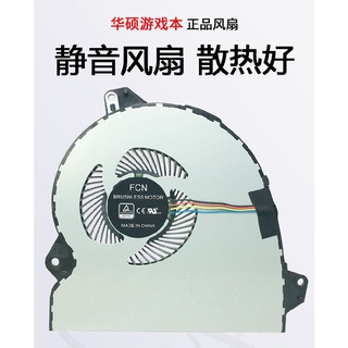 ℡ASUS ZX53VD fan FX53VD FZ53V KX53V GL553VD GL753VD cooling fan (1)