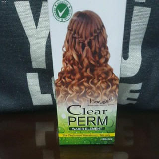 ✒MONEA clear perm water element