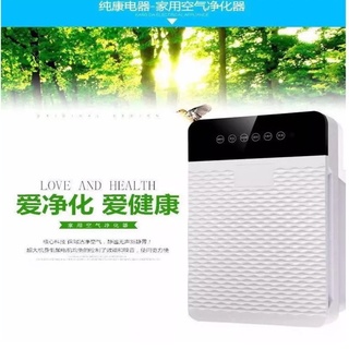 purifierAir treatment๑Portable Air Purifier With Remote Control and Timer, HEPA Filter Cleaner For D