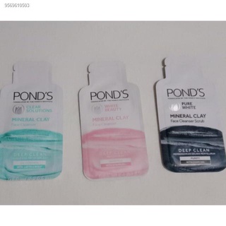 ◐Ponds mineral clay facial cleanser scrub
