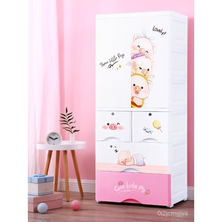 Simple Double Door Children's Wardrobe Modern Simple Baby Storage Cabinet Bedroom and Household Hang