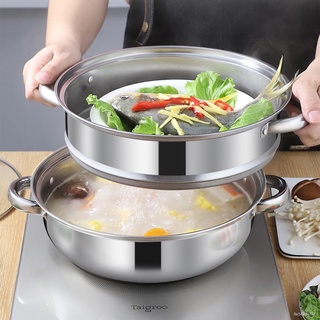 Steamers stainless steel double-layer 3-layer steamer soup pot dual-use Induction cooker gas stove