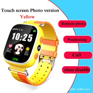 Smart Watch Kids Child Smart Watch Position For Children watch phone Touch Screen Smart Watch kids (9)