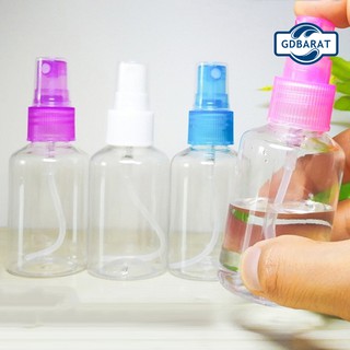 [GdBarat] 5Pcs 50ml Portable Clear Travel Refill Empty Cosmetic Spray Bottle Atomizer