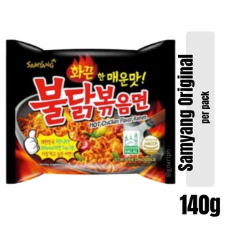 Samyang Fire Noodle Buldak Hot Chicken Flavor Ramen 140g Instant Noodle