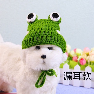 Cat headgear cartoon frog shape hand-knitted crochet cat and dog performance head accessories pet h (2)