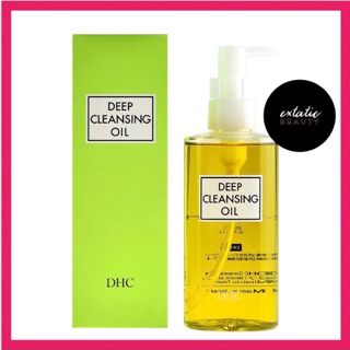 DHC Deep Cleansing Oil - 200ml (1)