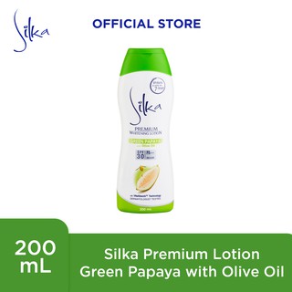 Silka Olive Oil Lotion (Green Premium) 200ml