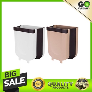 Hanging Trash Can Silicone Kitchen Folding Waste Bin Collapsible Small Garbage Can Compact Portable