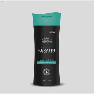 [wholesale]✻♘Luxe Organix Premium Keratin Castor Oil Shampoo 210ml