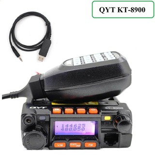 QYT KT-8900 Dual Band VHF UHF Car/Truck Mini Ham Mobile Transceiver 2 Way Radio (1)