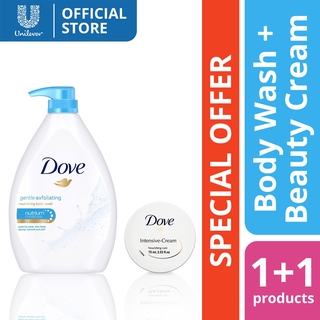 Dove Body Wash Gentle Exfoliating 1L + Dove Intensive Cream 75ml