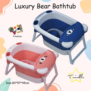 TwinklePH Big Luxury Bear Baby Toddler Bath Tub with Stool & FREEBIES