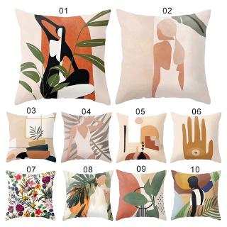 Super Soft Geometric Pattern Pillowcase Cushion Cover Pillows Home Decoration