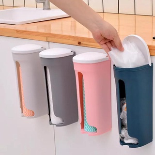 4 Colors Plastic Bag Dispenser Wall Mounted Grocery Garbage Trash Bags Organizer Storage Box Holder for Home Kitchen Office Bedroom Bathroom/Sanitary napkin Dispenser/Tissue Box (1)
