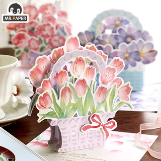 4 Flower Series Three-Dimensional Greeting Card Postcard Creative Cute Handbook Decoration DIY Material