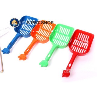 Cat Dog Plastic litter tray scoop spoon random color waste poop shov