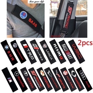【Tiktok Popular】Universal Cotton Seat Belt Shoulder Pads Covers for Toyota