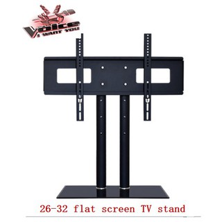 Z500M Universal TV Stand/Base Bracket Mount 14‘’-32‘’