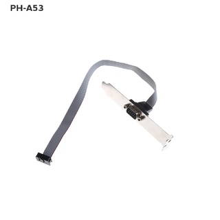 {HOT} Motherboard Serial 9Pin RS232 DB9 Com Port Ribbon Cable Connector Bracket Slot #PH-A53