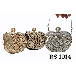 Apple Party Bag RS1014