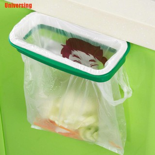 Universing✪ Kitchen Cupboard Door Stand Trash Garbage Rubbish Storage Bag Bin Rack Holder
