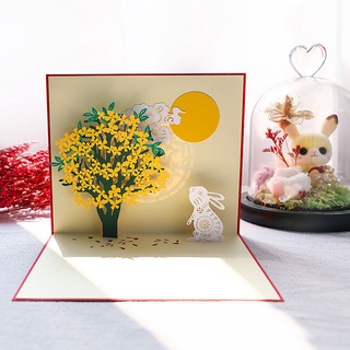 Chinese Wind Jade Rabbit Card Cute Gift Handwritten Blessing With Envelope