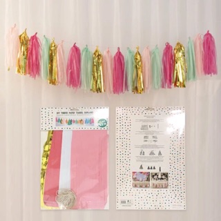 DIY Tissue Paper Tassel Garland (1)