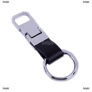 (Cei)Men Leather Key Chain Metal Car Key Ring Key Holder Gift Personalized Chains-PH (8)