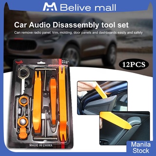 car door☾12pcs Panel Removal Tool Kit Auto Car Stereo Radio Pry Tools Door Clip Hard Plastic Panel D