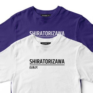 Haikyuu - Shiratorizawa High School T-Shirt