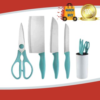 Knife Kitchenware Set (5pcs)Kitchen Shears, Cleaver Knife, Chef's Knife, Carving Knife, Knife Holder