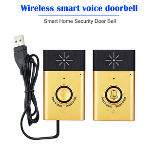 Wireless Voice Intercom Doorbell with Outdoor Unit Button Indoor Unit Receiver 2-way Talk Monitor Sm