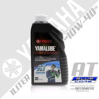 Yamalube AT BLUE CORE, BUSINESS, AT, PERFORMANCE, AT ELITE, ST (3)