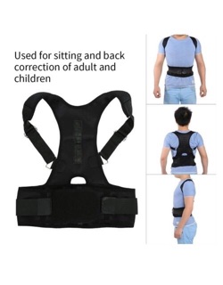 Posture support brace (3)