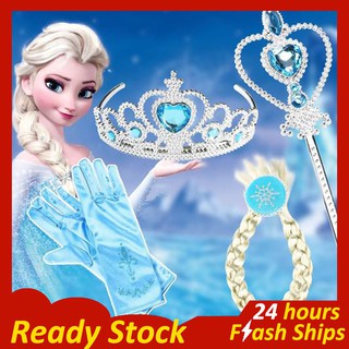 baby diapers wet wipes bath powder☌Ready Stock Frozen Princess Wand and Crown Set Elsa Anna Wig and