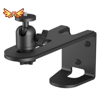 Projector Wall Bracket with Inch 1/4 Screw-Hole Platform 360° Adjustable, Load-Bearing 5Kg,for Micro-Projector