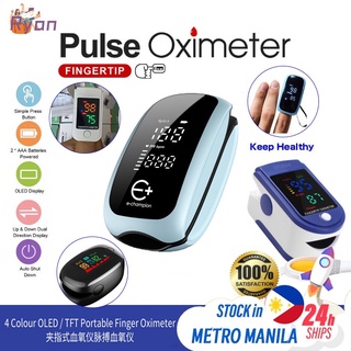 Ryan Rechargable Medical Pulse Oximeter on the Finger for Child Baby and Adults Blood Oxygen Meter