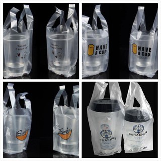 Take Out Plastic Bag milk tea 100pcs