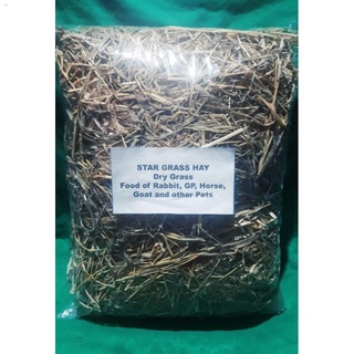 NEW♘◆STAR GRASS HAY 2KGS P250, 4KGS P500 (DRY GRASS FOR GUINEA PIG AND RABBIT